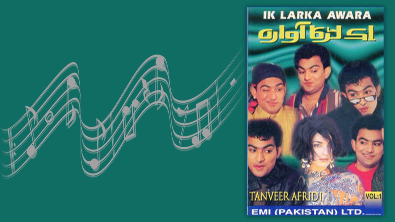 Ik Larka Awara Marghdeen Ik Larka Awara Marghdeen